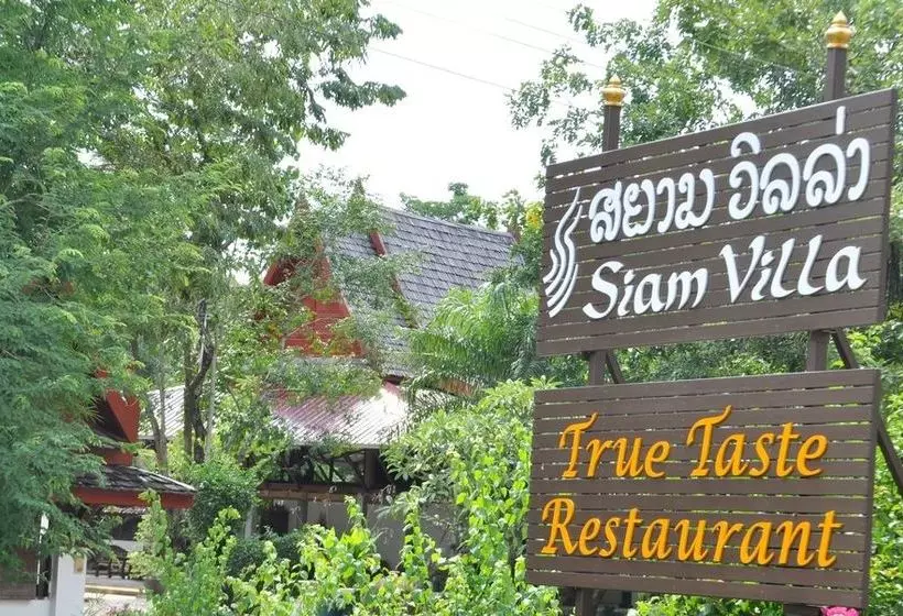 Отель Siam Villa Sukhothai