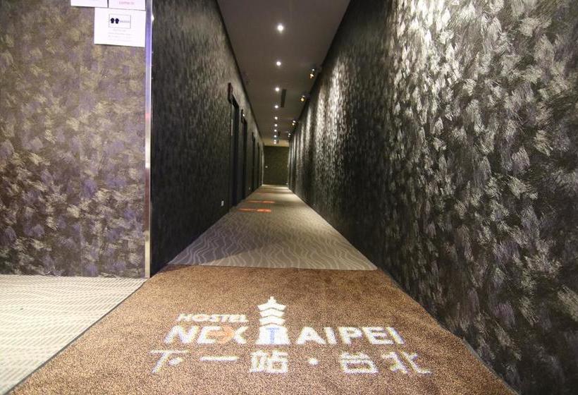 Next Taipei Hostelmain Station