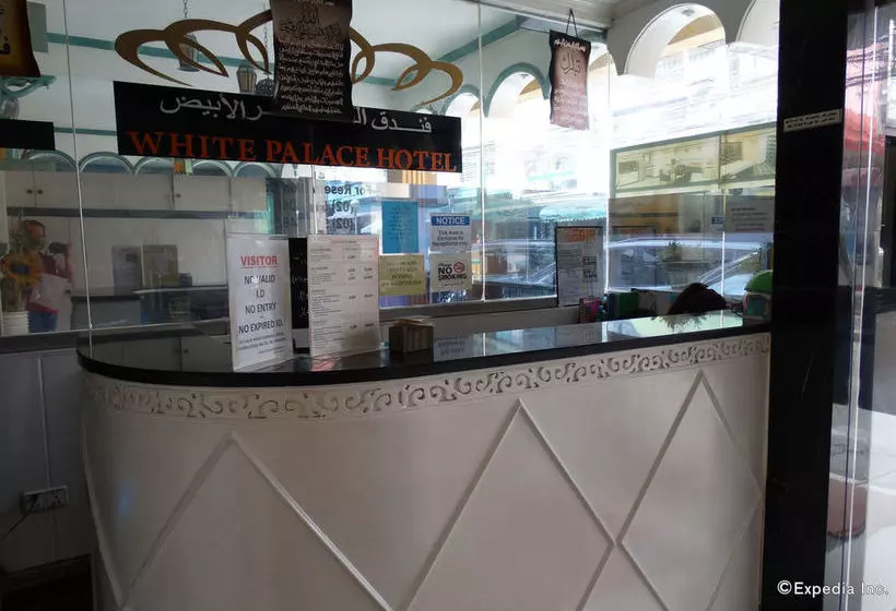 White Palace Condotel