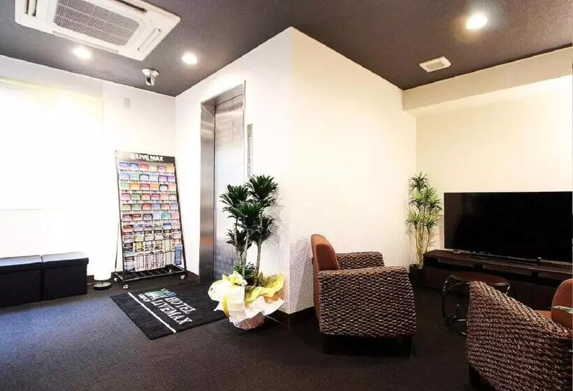 호텔 Livemax Kitafuchu