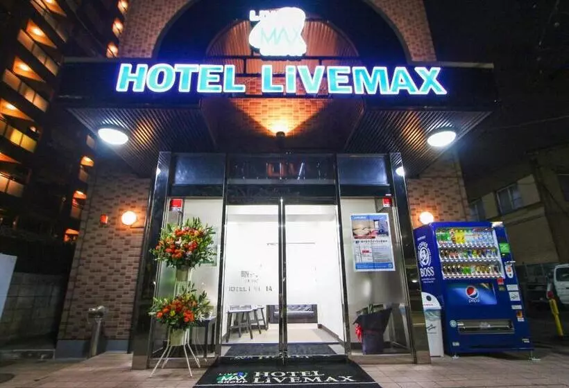 호텔 Livemax Kitafuchu