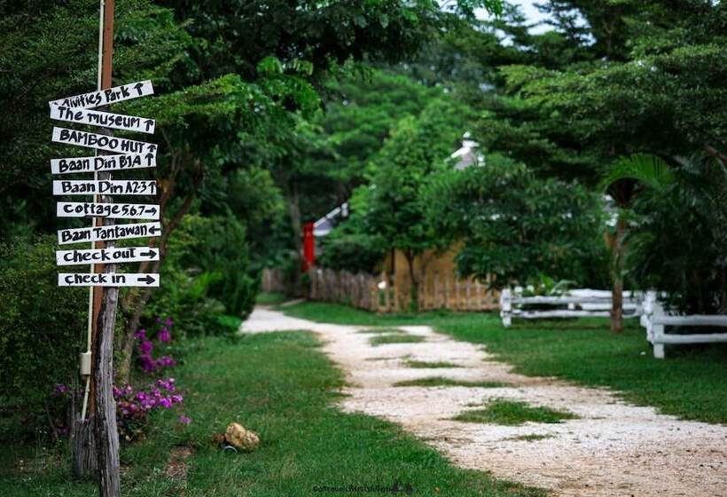 בית מלון כפרי Naracha Resort