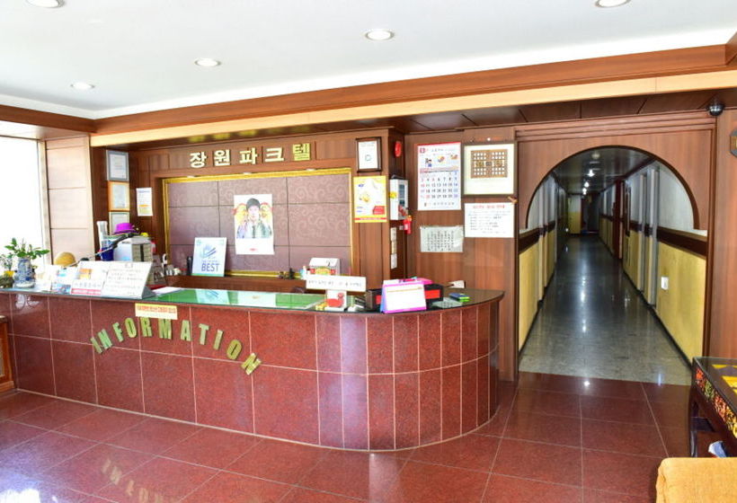 Pensione Jangwon Parktel