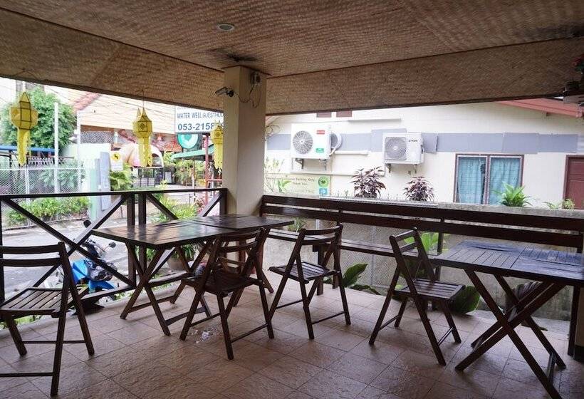 پانسیون Water Well Guesthouse