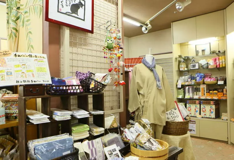 בית מלון כפרי Miyama