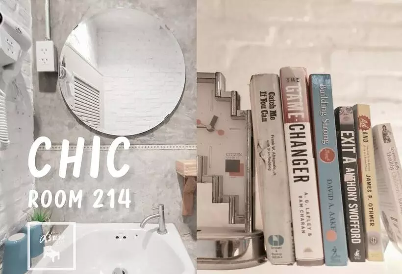 酒店 Srinual Lodge