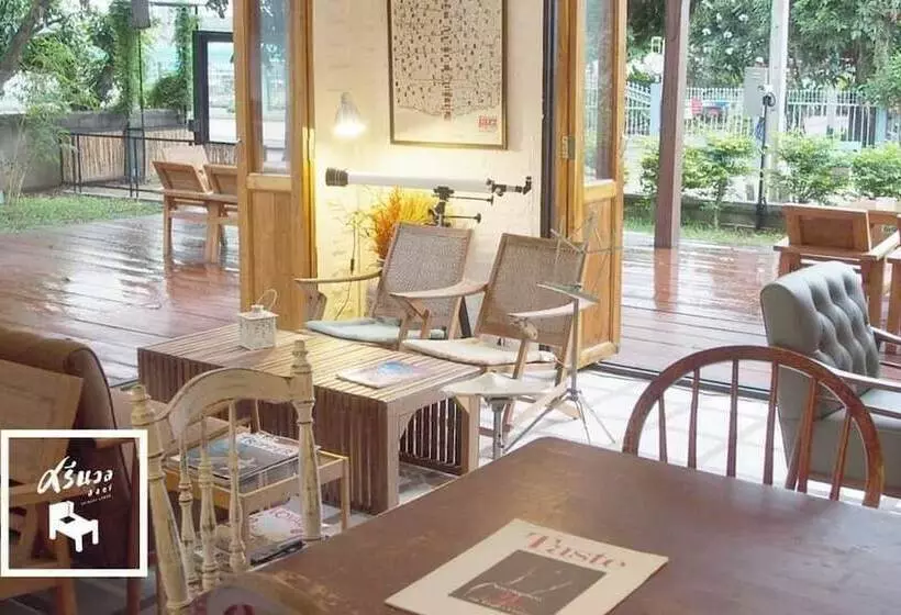 酒店 Srinual Lodge