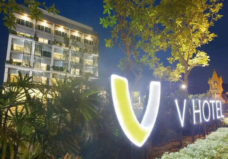 V Hotel Ubon Ratchathani