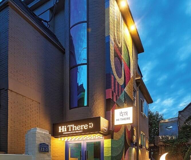 Pensão Hi There Design Guesthouse