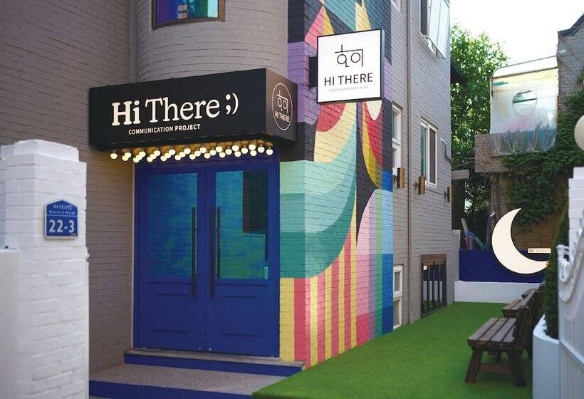 Pensão Hi There Design Guesthouse