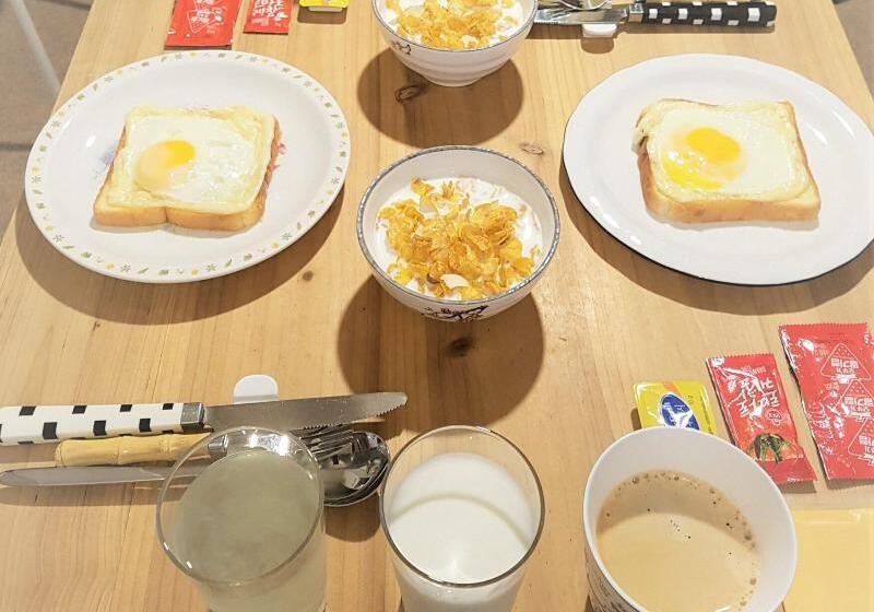 Pensão Hi There Design Guesthouse