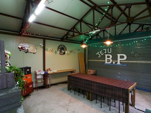 Pensió Jeju B.p. Guesthouse