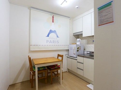 Pensió Jeju B.p. Guesthouse