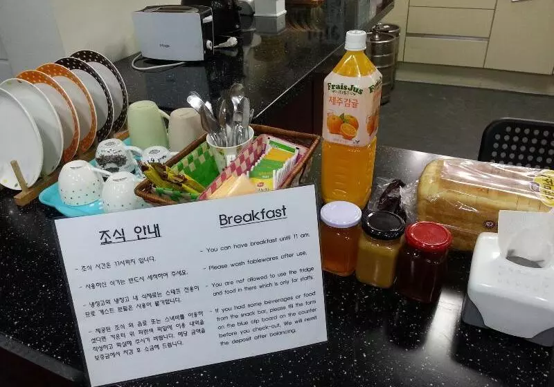 ペンション New Gwangju Guesthouse