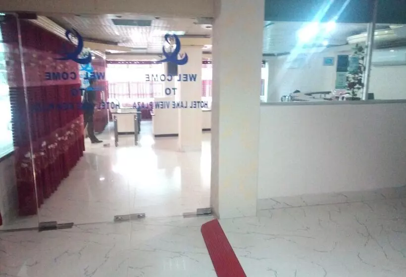 هتل Lake View Plaza