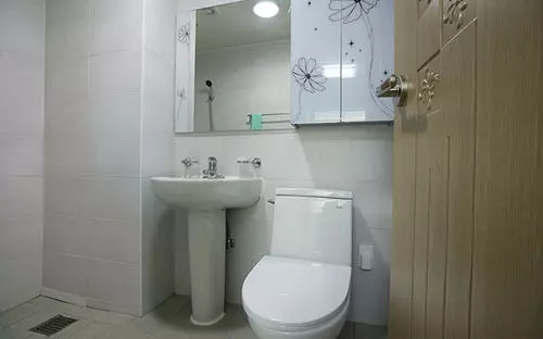 Ilchul Sun Pension