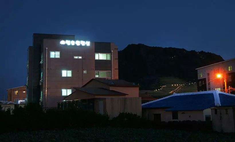 Ilchul Sun Pension