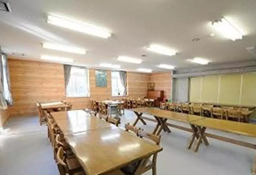 Kusatsu Kogen Youth Hostel