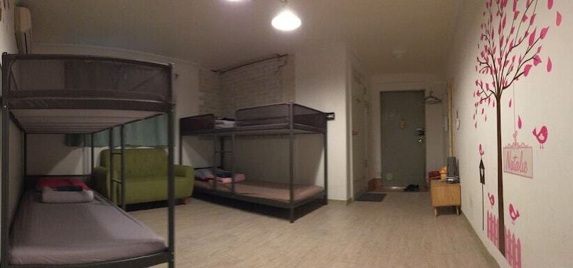 Pensão Egg Guesthouse Korea