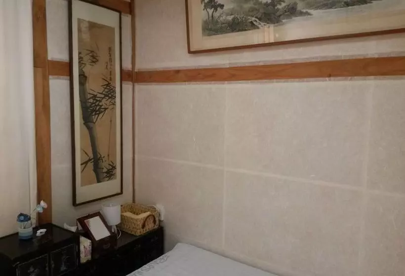 پانسیون Namhyundang Guesthouse