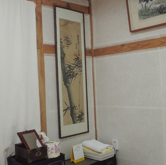 Пансион Namhyundang Guesthouse