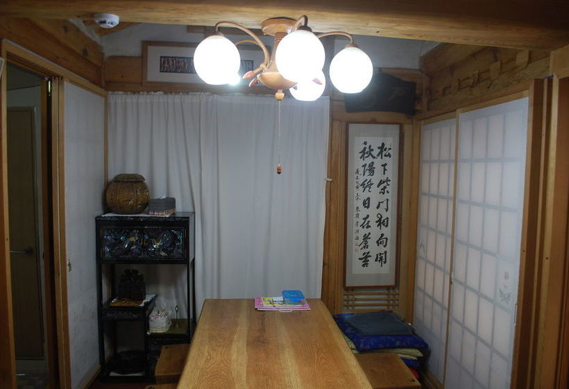 Пансион Namhyundang Guesthouse