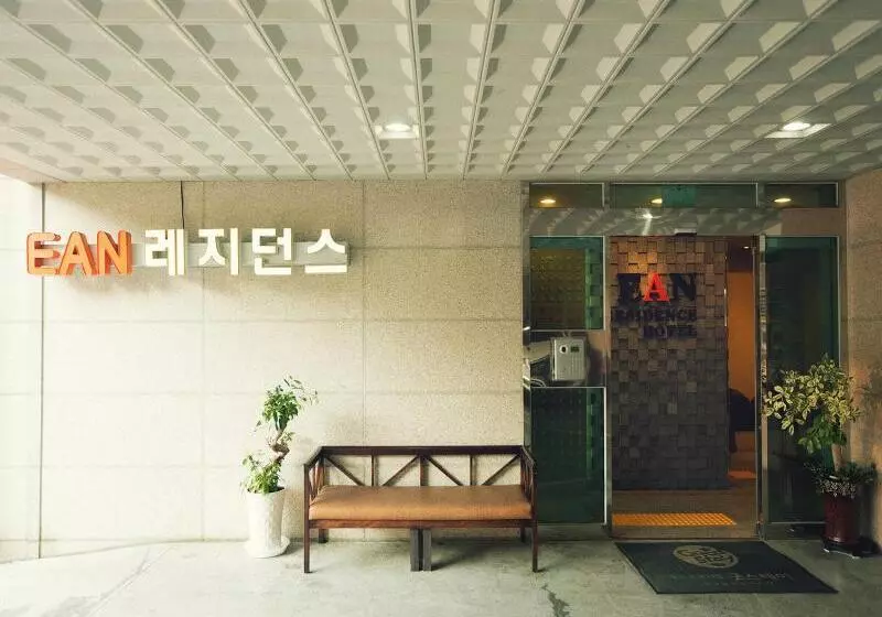 Hotel Ean Residence