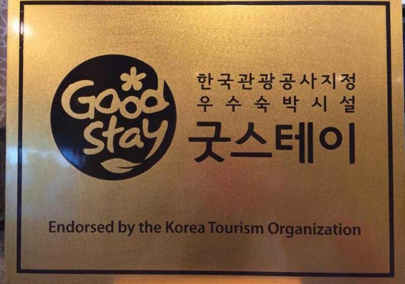 בית מלון כפרי Ean Residence