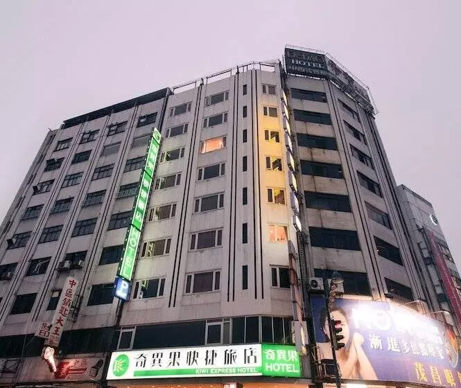 Kiwi Express Hotel   Zhong Zheng Branch