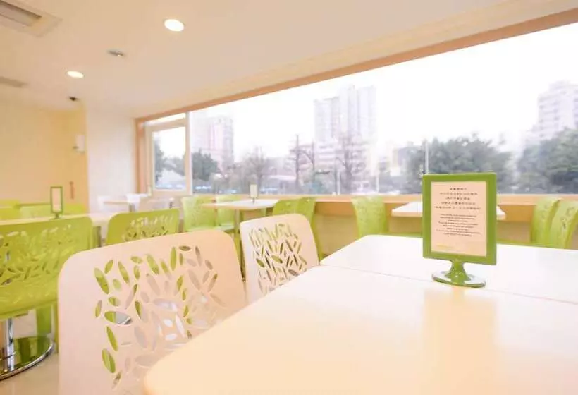 Kiwi Express Hotel   Zhong Zheng Branch