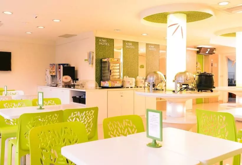 Kiwi Express Hotel   Zhong Zheng Branch