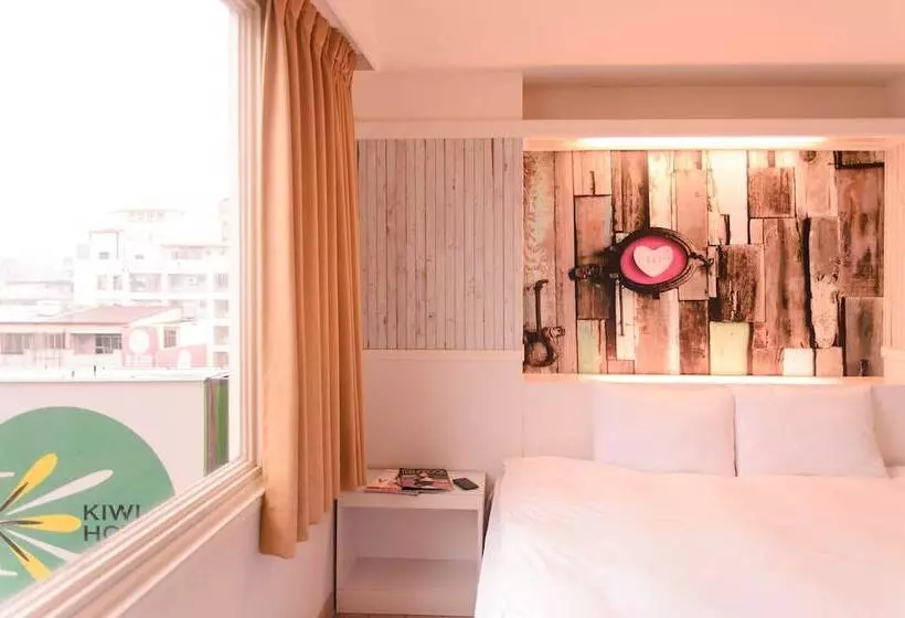 Kiwi Express Hotel   Zhong Zheng Branch