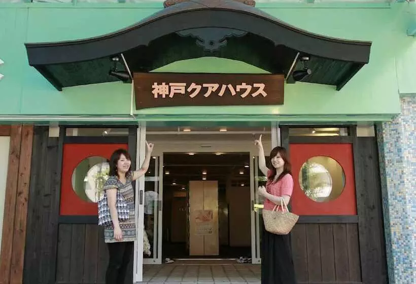 Hotel Kobe Kua House