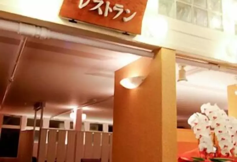 Hotel Kobe Kua House