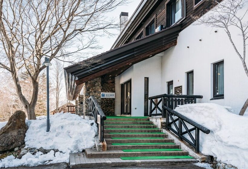 酒店 Appi Kogen Mori No