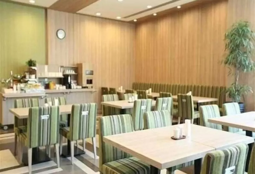 Hôtel Dormy Inn Express Kakegawa