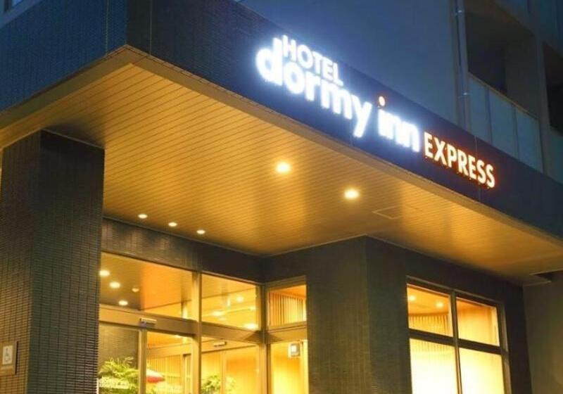 酒店 Dormy Inn Express Kakegawa