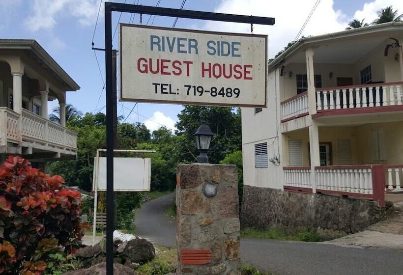 پانسیون River Side House