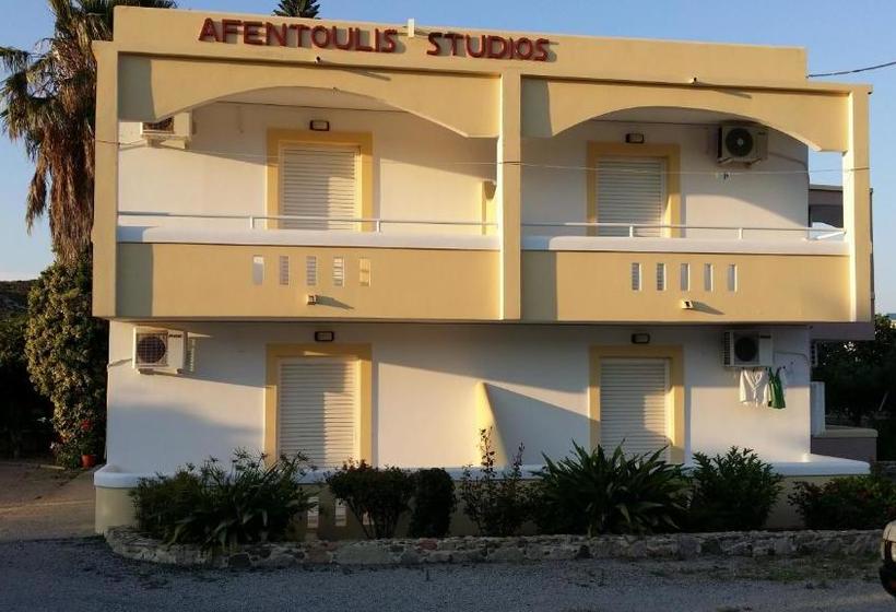 Afentouli Studios
