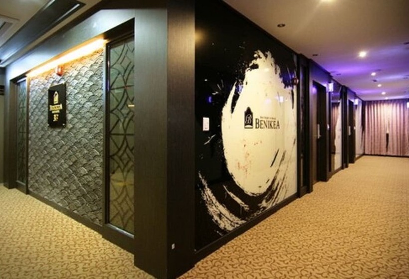 酒店 Benikea Ariul