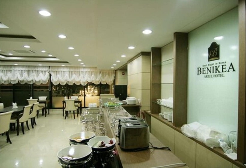 酒店 Benikea Ariul