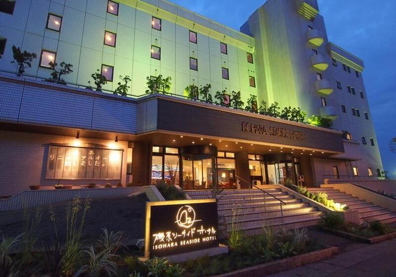 Hotel Isohara Seaside