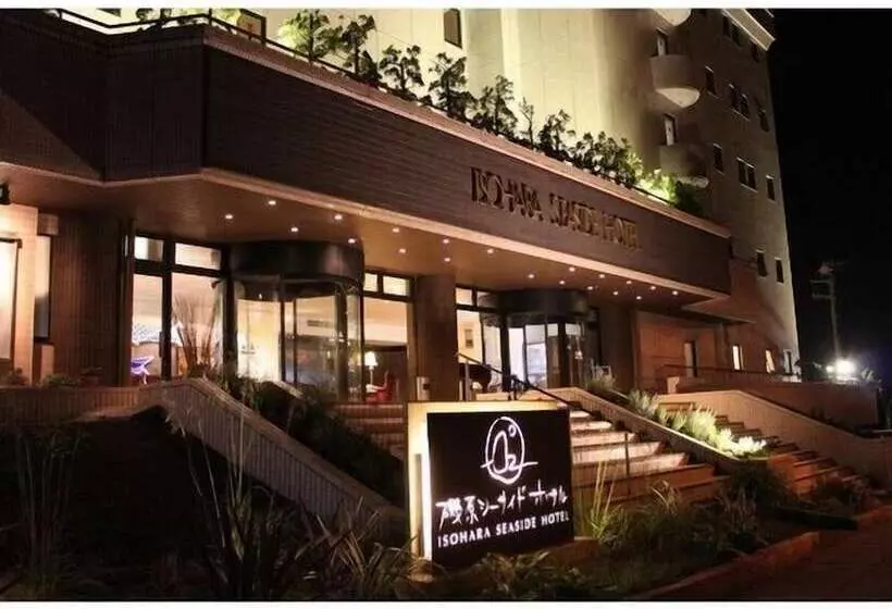 فندق Isohara Seaside
