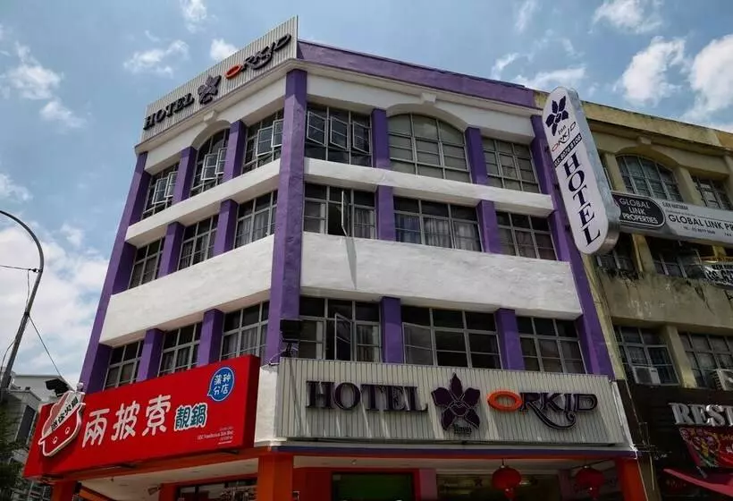 酒店 Orkid Inn Puchong
