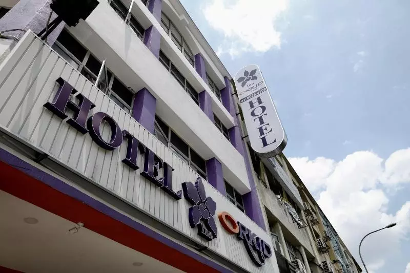 酒店 Orkid Inn Puchong