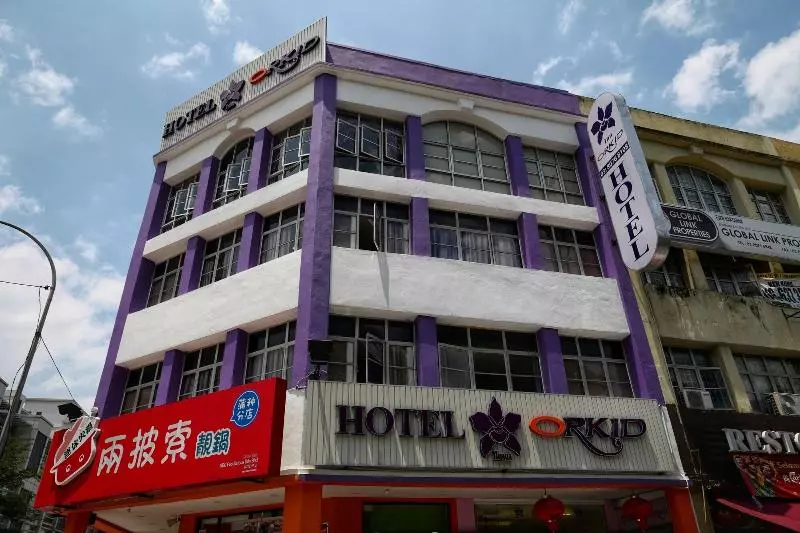 酒店 Orkid Inn Puchong