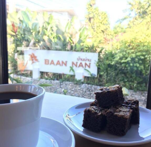 酒店 Baan Nan