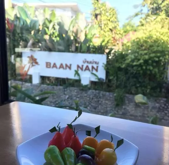 ホテル Baan Nan