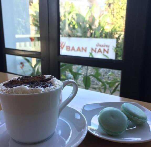 酒店 Baan Nan