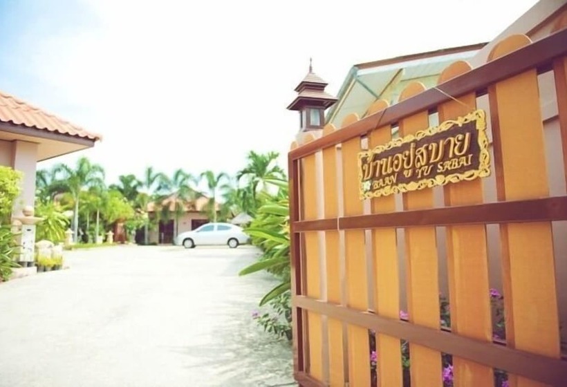 Отель Baan Yusabai